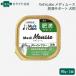 Vet'sLabometi мусс собака для . полный поддержка 95g×1 шт *.1 человек sama 6 шт ограничение (95246)