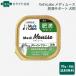 Vet'sLabometi мусс собака для . полный поддержка 95g×6 шт ( бесплатная доставка )(95246)
