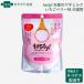 tasty! ангел. коза молоко клубника Berry тест собака кошка для 80g *.1 человек sama 6 шт ограничение (10814)