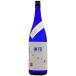 kami seven большой сакэ гиндзё название замок sake структура 1800ml японкое рисовое вино (sake) . красота .. холодный sake редкий роскошь полный - чай бог VII отметка 2 раз 