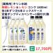 �Ɩ��p  �������� �L���� �X���R���N �����������{������ 1.8L�~6�{�i�e3�{�j�|���v�t ���H�X �� �d�� �ʔ�