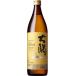  Suntory основной shochu большой .OSUMI пшеница 25 раз бутылка пшеничная сётю 900ml.. shochu Кагосима shochu sake 