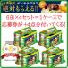 セラーハウス Yahoo!店のサントリー 金麦 糖質75％off 350ml缶 1ケース（24本）