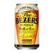  The * оправа z350ml жестяная банка 1 кейс nonalcohol alcohol-free доставка отдельно Suntory 