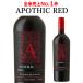  красный вино apo Schic красный America California длина S