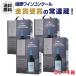 ����10/25�� ���C���Z�b�g �ԃZ�b�g ���C�� �i�� �����C�� 4�{ �{���X �x���g�X �e�B���g �J�[�T �T���g�X ���} 3L(4��) �������� �X�y�C�� ��SA �֘A�摜1