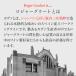 ���C�� ���W���[�O���[�g �J���@ �u�����b�g �i�`���[�� �X�p�[�N�����O���C�� �A �l�^A ��y�Y ���j�� �M�t�g �֘A�摜5