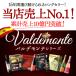 ���C�� �����C���Z�b�g �� �{�b�N�X���C�� �i�� �����C�� 4�{ �o���f�����e �_�[�N ���b�h 3l 4�� �X�y�C�� �������� KOB �֘A�摜2