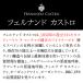 ���C�� �����C���Z�b�g �� �{�b�N�X���C�� �i�� �����C�� 4�{ �o���f�����e �_�[�N ���b�h 3l 4�� �X�y�C�� �������� KOB �֘A�摜4