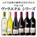 �ԃ��C��12�{ �Z�b�g �A���p�J �V���[ �T���^ �w���i 750ml �P�[�X �`�� �Z���g�������@���[ 1�{������547�~(�ō�) ��������  ITO �֘A�摜1