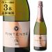  бесплатная доставка nonalcohol вино vi n тонн s Sparkling rose 750ml×3шт.@ длина S