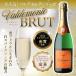 ���C���Z�b�g ���A �X�p�[�N�����O �o���f�����e �u�����b�g 12�{ 750ml �X�y�C�� �������� ��S �֘A�摜2