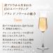���C���Z�b�g ���A �X�p�[�N�����O �o���f�����e �u�����b�g 12�{ 750ml �X�y�C�� �������� ��S �֘A�摜4