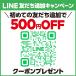 �����C���Z�b�g �� �{�b�N�X �A���p�J �J�x���l�\�[���B�j���� �������[ 3l�~4���� BIB �h��  �������� ITO �֘A�摜4
