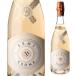  Sparkling вино se микро форель p man терроризм ze желтохвост .toMOSSI 1558 750ml.. Италия ..A