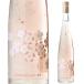  розовое вино Japan вино Sakura . дракон .. sake 375ml подарок подарок золотой . ввод .. вид мускат беж Lee A длина S