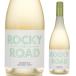  белый вино Rocky load aroma tiko Mac Henry сигнал nen750ml Австралия Margaret liva-.. подарок подарок 