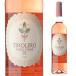  розовое вино ..tiro Lilo rose te vi laverute750ml Portugal vi -nyoverute мельчайший вспененный подарок подарок ..A
