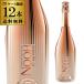  кейс 1 шт. на 5,750 иен ( включая налог ) бесплатная доставка NOOH(n-) Sparkling rose nonalcohol 750ml 12 шт. входит Франция ..