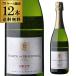  Sparkling вино белый пена Conte te Boss well Sparkling желтохвост .toto Leo задний 1 2 шт кейс бесплатная доставка ..