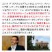 �X�p�[�N�����O���C�� ���A �R���e �f �{�X�E�F�� �X�p�[�N�����O �u�����b�g �g�b�� �I���A 12�{ �P�[�X �������� �l�^ �֘A�摜3