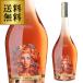  бесплатная доставка белый aruda Lynn u- man ob The world Pinot ta-ju rose Magnum (2024) 1500ml юг Africa стерео Len Bosch rose ....A