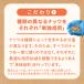 ���肽�đf�Ă��~�b�N�X�i�b�c 700g 1�� ���� �ܖ�����27�N4�� �f�� �f�Ă� �H���s�g�p �A�[�����h ����� �J�V���[�i�b�c �}�J�_�~�A�i�b�c ���[���� �ՕP �֘A�摜3