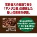 �������� ���я��� �f�Ă��A�[�����h 850g �H���s�g�p ���� ��e�� �i�b�c ���[�X�g �m���I�C�� �|�X�g���� �ܖ�����2027�N5�� ���� �֘A�摜3