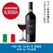 ���C���Z���[ ���t�B�G�[�� R&W32(C32BD)�@�R���v���b�T�[�� 2���x�� 32�{ �u���b�N �������� �ƒ�p �Z���[ 1�N�ۏ� ���^ �����C���t �֘A�摜1