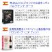 �����C���Z�b�g �� �{�b�N�X���C�� 6��̐Ԕ����C���Z�b�g 147�e �p�X�^�\�[�X�t�� 3l 3���b�g�� (6��) �������� �X�y�C�� �i�� ��S �֘A�摜4