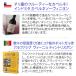 �����C���Z�b�g �� �{�b�N�X���C�� 6��̐Ԕ����C���Z�b�g 147�e �p�X�^�\�[�X�t�� 3l 3���b�g�� (6��) �������� �X�y�C�� �i�� ��S �֘A�摜5