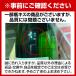 ���C���Z�b�g �X�p�[�N�����O 12�{ +2�{ 750ml �h���A���� ���I �V�����p�����@������ 132�e ���[ �������� �l�^A �֘A�摜3