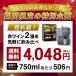 �����C���Z�b�g �� �{�b�N�X �o���f�����e �{���X �x���g�X �e�B���g 2��Z�b�g 2�e 3l�~2�� �X�y�C�� �|���g�K�� �������� ��S �֘A�摜1