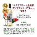 ���C���Z�b�g ���Z�b�g ������ ���I 12�{�{2�{(�v14�{) �h�� ���ݔ�� 200�e �������� �l�^A �֘A�摜5