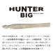 �є��� ��� �傫�� ���� ���{�� ���� �c�B�U�[ ���ѐ��쏊 ���O�� HUNTER BIG �n���^�[ �r�b�O �E�l��d�グ ���_�� �E�� �e�� �킫�� ���� �悭������@ �֘A�摜2