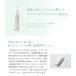 ���e�t �I�[�K�j�b�N �X�L���P�A �A�~���Z���X �o�����V���O�Z���� 48mL �V�R�A���u�`���ƒᕪ�q�q�A�������_��z�� �N� �q���� �n�� ���Y�� 30�� 40�� 50�� �֘A�摜1