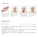���e�t �I�[�K�j�b�N �X�L���P�A �A�~���Z���X �o�����V���O�Z���� 48mL �V�R�A���u�`���ƒᕪ�q�q�A�������_��z�� �N� �q���� �n�� ���Y�� 30�� 40�� 50�� �֘A�摜3