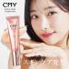 �h��j �j���e �X�s�L���[�� ���L�b�h�t�@���f�[�V���� CMY �t�@���f�[�V����(33g) SPF30/PA++ �q�g���זE �G�N�\�\�[�� �j�[�h�� ���זE�R�X�� 30�� 40�� 50�� �֘A�摜2
