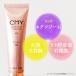 �h��j �j���e �X�s�L���[�� ���L�b�h�t�@���f�[�V���� CMY �t�@���f�[�V����(33g) SPF30/PA++ �q�g���זE �G�N�\�\�[�� �j�[�h�� ���זE�R�X�� 30�� 40�� 50�� �֘A�摜4