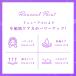 �t�F�C�X�N���[�� �q�g���זE �G�N�\�\�[�� ���ێ� �n�� ���邨�� �G�C�W���O�P�A  �Z���R�[�h �N���[�� �G�N�\���b�` 45g ���זE�|�{�t 40�� 50�� 60�� ���{�� �֘A�摜4