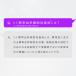 �V���[�Y�j��ō��Z�x�I100%�q�g���זE�|�{�t �q�g���זE �G�N�\�\�[�� ���e�t �Z���R�[�h ���e���t�Z�b�g(���������p�E�_�[1mL�E�}�g���b�N�X���e���t0.5mL) �֘A�摜5