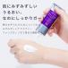���Ă��~�� ���n UV�N���[�� �Z���R�[�h �X�e�� �v���e�N�g �f�B�[�v UV 40g SPF50+ PA++++ �q���� �q�g���זE �G�N�\�\�[�� �i�C�A�V���A�~�h ���������Ȃ� �֘A�摜3
