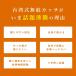 �ē��� ���� ������ ���� �}�b�T�[�W �ؐ� ������������ �������v���[�g S�^ �u���V �J�b�T �c�{���� �ق��� �Â� ���� �ނ��� �����p ��Â��� ���[�ܕt�� �֘A�摜2