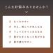 �ē��� ���� ������ ���� �}�b�T�[�W �ؐ� ������������ �������v���[�g S�^ �u���V �J�b�T �c�{���� �ق��� �Â� ���� �ނ��� �����p ��Â��� ���[�ܕt�� �֘A�摜3
