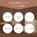 �ē��� ���� ������ ���� �}�b�T�[�W �ؐ� ������������ �������v���[�g S�^ �u���V �J�b�T �c�{���� �ق��� �Â� ���� �ނ��� �����p ��Â��� ���[�ܕt�� �֘A�摜5