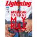  кошка pohs стоимость доставки 200 иен Lightning подсветка 2025 год 11 месяц номер Vol.379[AMERICAN CASUAL MY RULE](2025/9/30 продажа )