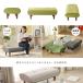 �I�b�g�}�� �������  ���C�h ���u�� �X�c�[�� �x���` ���{�� �T�C�h�e�[�u��  �\�t�@ A280 �֘A�摜3