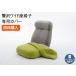 �y�{�̂Ɠ����w����p�z  ���L 62cm ���C�h���֎q��p�J�o�[�̔� �n�C�o�b�N �a�y WARAKU�@D974 d�@ �֘A�摜1