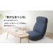 �y�{�̂Ɠ����w����p�z  ���L 62cm ���C�h���֎q��p�J�o�[�̔� �n�C�o�b�N �a�y WARAKU�@D974 d�@ �֘A�摜2