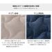�y�{�̂Ɠ����w����p�z  ���L 62cm ���C�h���֎q��p�J�o�[�̔� �n�C�o�b�N �a�y WARAKU�@D974 d�@ �֘A�摜4